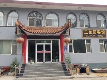 Wutai Mountain Yulanyuan Hotel Taihuai Exteriör bild